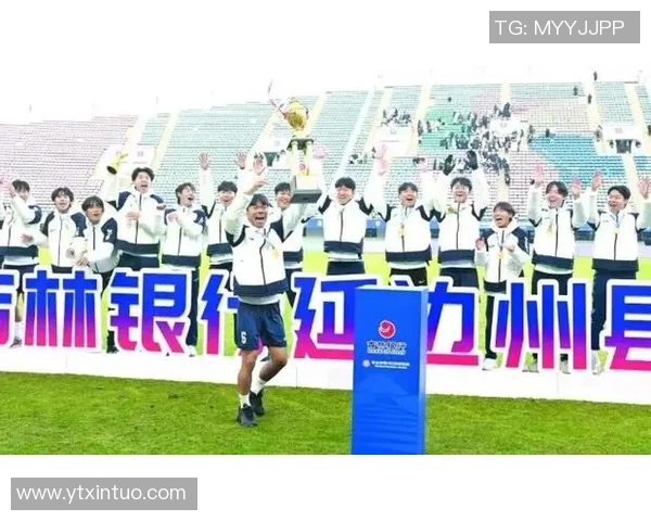 当足球巨星用脚步说话赛场瞬间化身舞池燃动全场