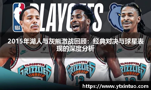 VSport胜利因您更精彩