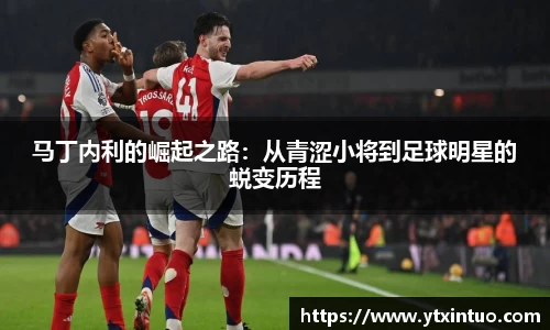 VSport胜利因您更精彩