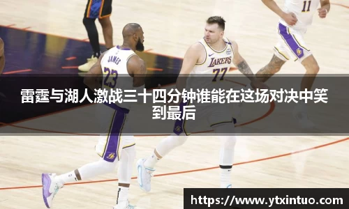 VSport胜利因您更精彩