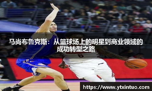 VSport胜利因您更精彩