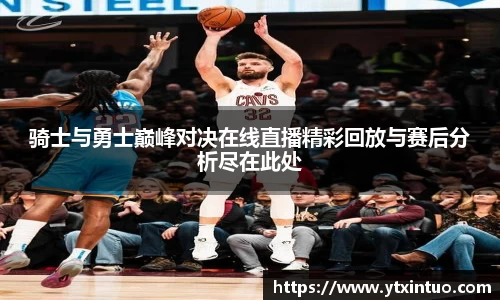 VSport胜利因您更精彩