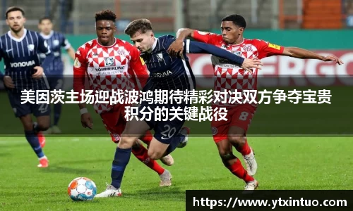 VSport胜利因您更精彩