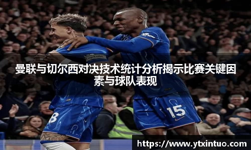 VSport胜利因您更精彩