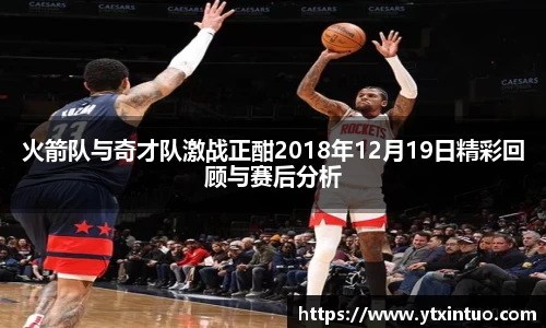 VSport胜利因您更精彩