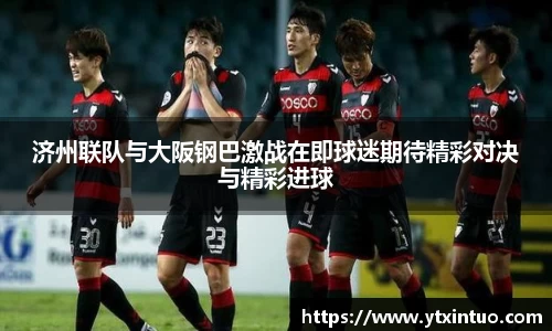 VSport胜利因您更精彩