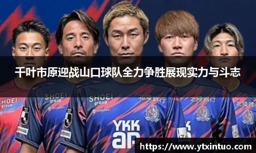 VSport胜利因您更精彩