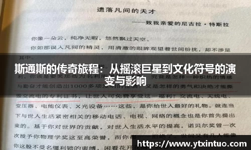 VSport胜利因您更精彩