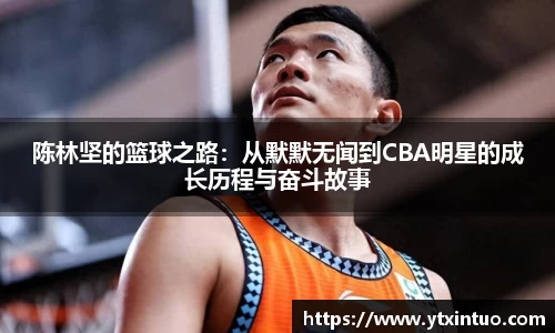 VSport胜利因您更精彩