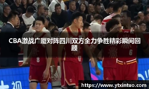 VSport胜利因您更精彩