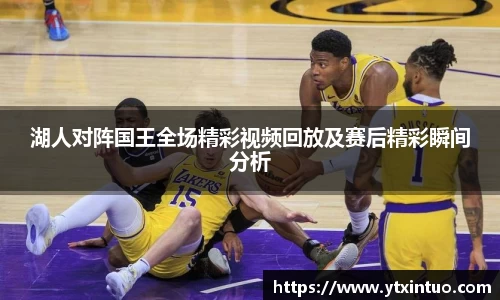 VSport胜利因您更精彩