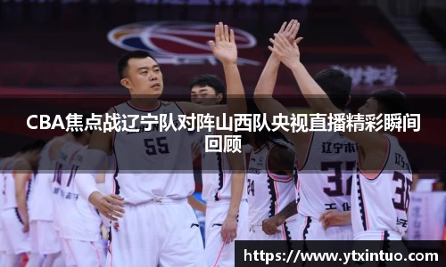 VSport胜利因您更精彩