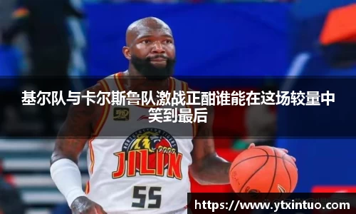 VSport胜利因您更精彩