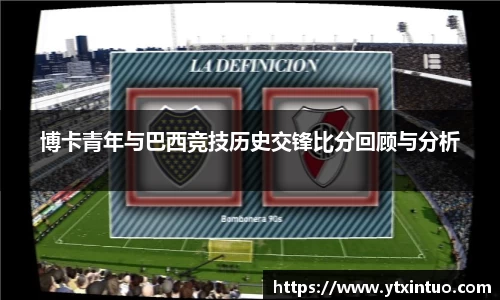 VSport胜利因您更精彩