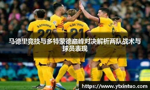 VSport胜利因您更精彩