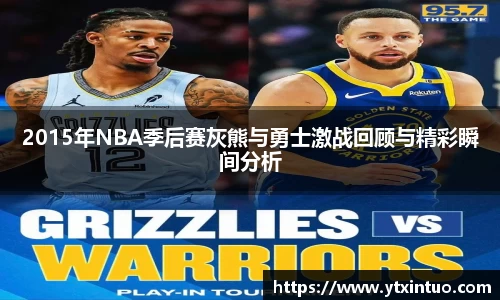 VSport胜利因您更精彩