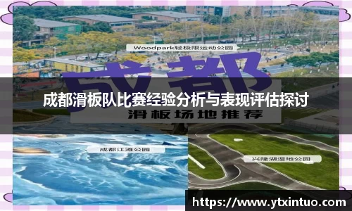 VSport胜利因您更精彩