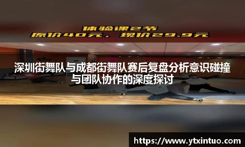 VSport胜利因您更精彩