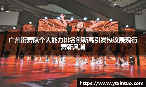 VSport胜利因您更精彩