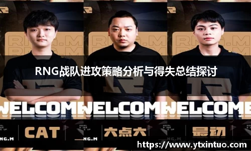 VSport胜利因您更精彩