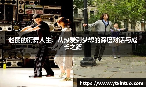 VSport胜利因您更精彩
