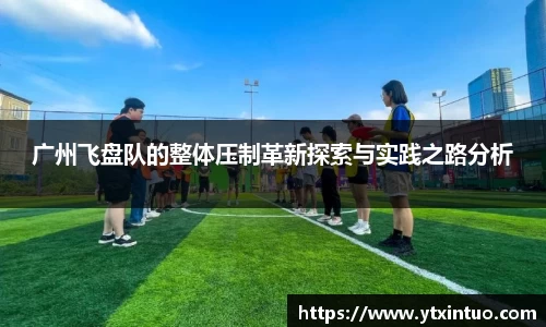 VSport胜利因您更精彩